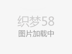 三星稳坐寰球前十泰半导体品牌厂商第一！Intel跌至第五