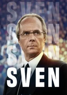 《斯文尼斯》：一部被低估的经典？带你走进那个充满未知的世界！