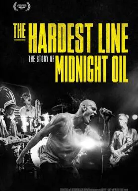 《午夜油：最难的路线》：一部摇滚乐队的史诗级纪录片，关于奋斗与争议！