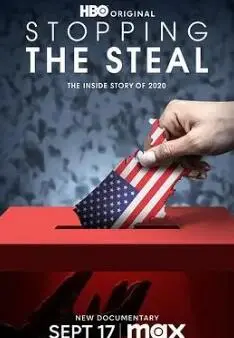 《停止抢断》：一场关于正义与复仇的街头篮球风暴，燃爆你的肾上腺素！