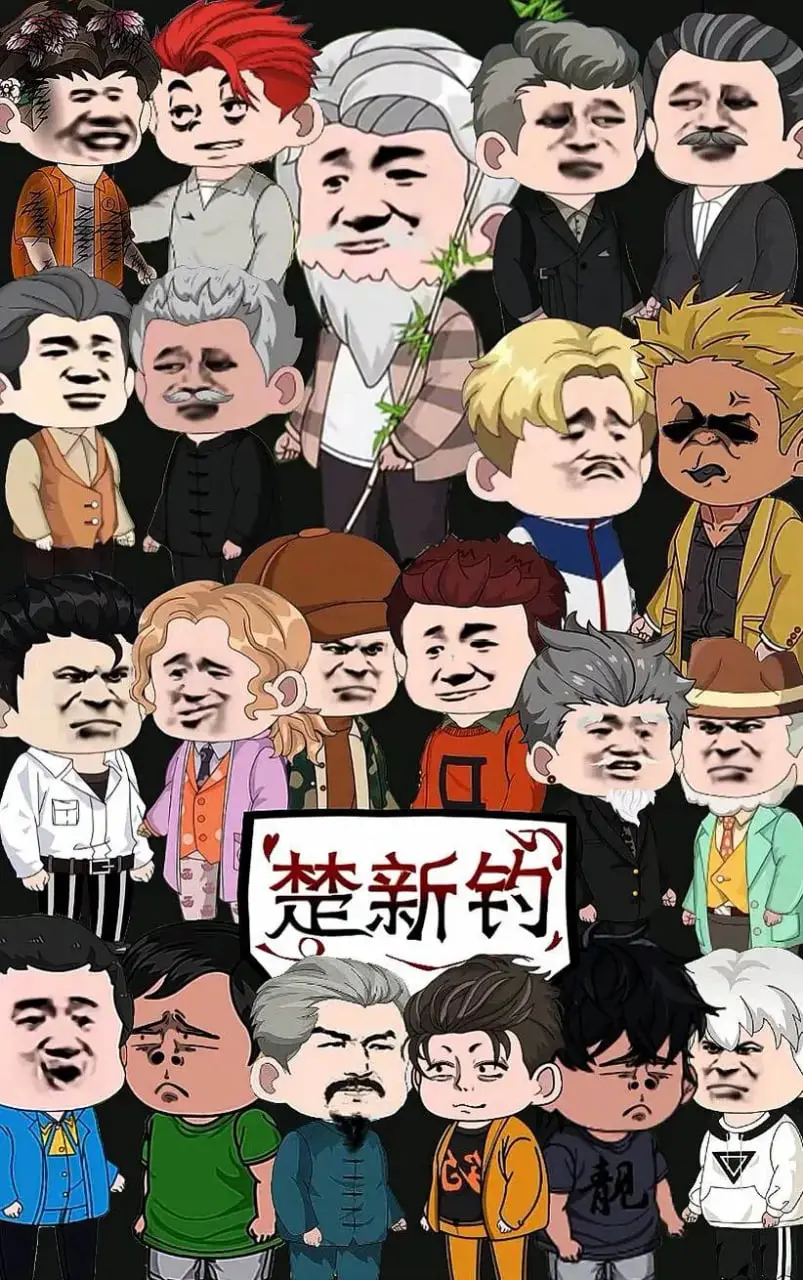 《楚新钓》：静水深流的心理悬疑，人性暗面的垂钓之旅，结局反转烧脑！