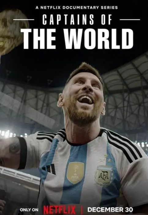 《队长视角：问鼎冠军之路》深度影评：不只是热血，更是关于责任与成长的史诗！